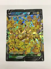 Y080[PK]Y3959(カード) ピカチュウV-UNION  025/028 ~ 028/028 RRR　4枚セット やや傷や汚れあり 3/6出品