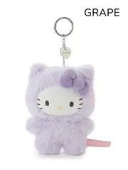 【sanrio house シークレットコレクション】フラッフィー ハローキティ チャーム GRAPE グレープ ラベンダー
