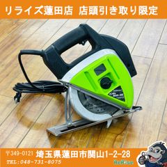 新品✴︎IKURA TOOLS サーメットチップソーカッター ISK-CTC185 - メルカリ