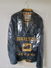 正規品)バーバリー キルティング ジャケット ネイビー メンズ 90