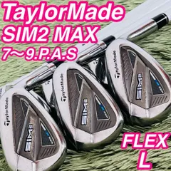 2026年最新】sim2 max アイアン レディースの人気アイテム - メルカリ