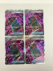 Y080[PK]Y3962(カード) ロケット団のレシーバー　217/193　SR　4枚セット やや傷や汚れあり 3/6出品