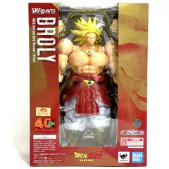 【中古】未開封）S.H.Figuarts ブロリー -40周年記念再販Edition-[79]