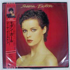 シーナイーストン モダンガール EP レコード 洋楽 80s 0519 - メルカリ