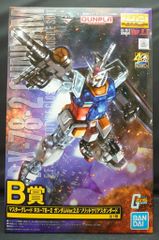 BANDAI SPIRITS 이치 반 쿠지 기동 전사 건담 건프라 40 주년 B상 마스터 그레이드 RX-78-2 건담 Ver.2.0 솔리드 클리어 스탠다드