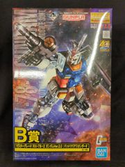 BANDAI SPIRITS 이치 반 쿠지 기동 전사 건담 건프라 40 주년 기동 전사 건담 B상 마스터 그레이드 RX-78-2 건담 Ver.2.0 솔리드 클리어 스탠다드