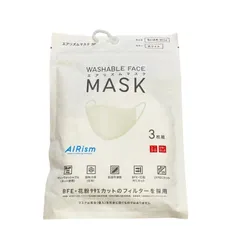 ユニクロ エアリズムマスク ちいさめ Mサイズ ホワイト 3枚組