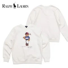 ポロ ラルフローレン 【POLO RALPH LAUREN】ボーイズモデル スウェット トレー ナー ポロベアー くま ロゴ メンズ レディース トップス 裏起毛