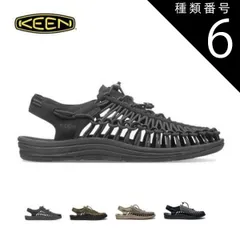 種類6：M-SteelGrey/US8.0(26.0cm) キーン ユニーク サンダル メンズ KEEN UNEEK コンフォートサンダル スニーカー キャンプ アウトドア フェス (240304)