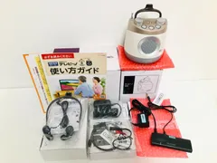 TELEVINO みみもとくん テレビーノ　セット売り 2026年最新】テレビーノの人気アイテム - メルカリ