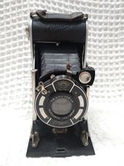 パーレット（Pearlette）の特徴歴史大正14年（1925年）から昭和21年