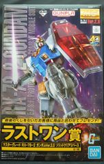 BANDAI SPIRITS 이치 반 쿠지 기동 전사 건담 건프라 40 주년 라스트 원상 마스터 그레이드 RX-78-2 건담 Ver.2.0 솔리드 클리어 리버스
