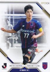 55枚限定 EPOCH 安部柊斗 直筆サイン FC東京 Jリーグ ガンバ大阪