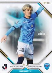 平川怜 ジュビロ磐田 トレーディングカード 37 - メルカリ