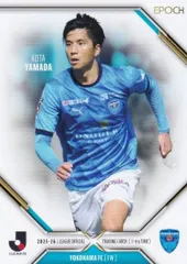 2026年最新】山田康太の人気アイテム - メルカリ