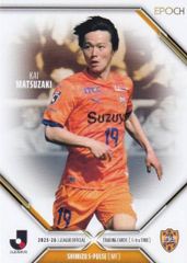 清水エスパルス 金子翔太 トレーディングカード配布 - メルカリ