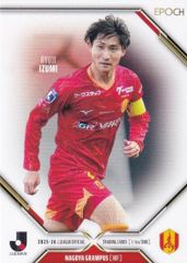 【新品・未着用】ベガルタ仙台 ホーム ユニフォーム 2024 【中島元彦】 中島元彦 ベガルタ仙台 レギュラーカード EPOCH 2024 Jリーグ - メルカリ