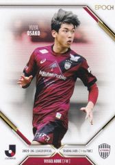 大迫勇也 ヴィッセル神戸 パラレル版 EPOCH 2026 Jリーグ 百年構想