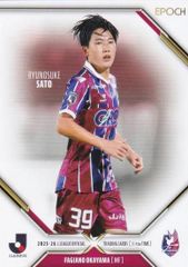 佐藤龍之介 EPOCH 2025 Jリーグ SE レギュラーカード ファジアーノ