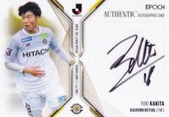 川村拓夢　直筆サインカード　サンフレッチェ広島 Amazon.co.jp: 川村拓夢 サンフレッチェ広島 直筆サインカード Jリーグ