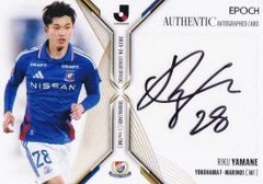 EPOCH 2024 サッカー日本代表 直筆サインカード 山本理仁 山本 理仁（U-23 日本代表）70枚限定直筆サインカード - メルカリ