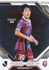 江坂任 ファジアーノ岡山 JリーグオールスターDAZNカップ 特典カード
