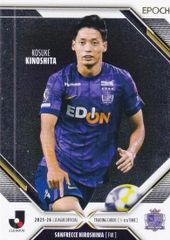 日本代表選出！】大迫敬介 直筆サインカード サンフレッチェ広島 2019