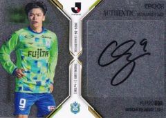 FC東京 俵積田晃太 サインカードセット - メルカリ