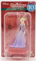 サニーサイドアップ Happyくじ DISNEY クリスマスオーナメントくじ 2025 フィギュアオーナメント賞 エルサ