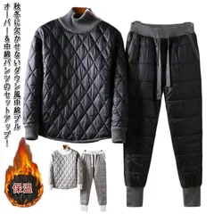 キルティング上下セット メンズ 中綿パーカー 長ズボン セットアップ 秋 冬 エコダウンプルオーバー 中綿パンツ 2点セット キルト ダウン風 トレーナー ハイネック 中綿入り 防寒着 厚手 極暖 保#chi4341