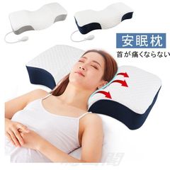 BlueBlood Prana 3D GEL PILLOW 枕 - メルカリ