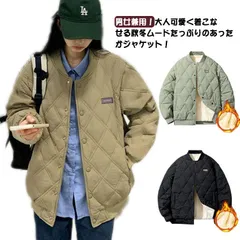 キルティングコート キルティングジャケット コートスタジャン スタジアムジャンパー レディース メンズ アウター ノーカラー ジャンパー キルティング 中綿 上着 裏起毛 防寒 無地 カジュアル 暖か#zjjj2535