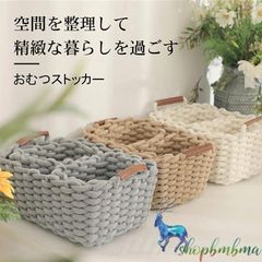 うさぎ専用 ラパンリュックキャリー スノコ付きトイレ 給水器取付可 肩