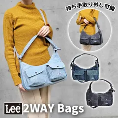 Lee リー 2WAY デニム ショルダーバッグ バッグ ハンドバッグ レディース 斜めがけ 大人 軽量 手提げ ブラック ネイビー ブルー 黒 便利 普段使い ギフト