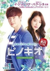 中古】 NHK大河ドラマ 真田丸 完全版 (13巻セット) [レンタル落ち