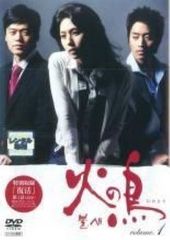 中古】 NHK大河ドラマ 真田丸 完全版 (13巻セット) [レンタル落ち