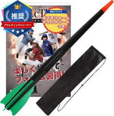 Item thumbnail for item 71a88aa6-5b34-44c0-901e-0fb2124907a1