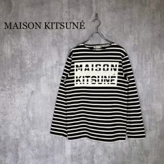 新品未使用 MAISON CORNICHON ボートネックコットンカットソー 1 