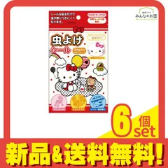 サンタン サンリオキャラクター 虫よけシール3 ハローキティ 24枚入 (8枚×3シート) 6個セット まとめ売り