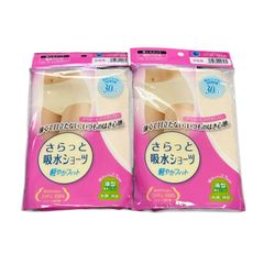 Item thumbnail for item 08ee53d7-6036-4aa9-b665-3c13bc9f1be5