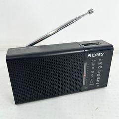 SONY FM/AMラジオ 昭和「TFM-9200」動作確認済み - メルカリ