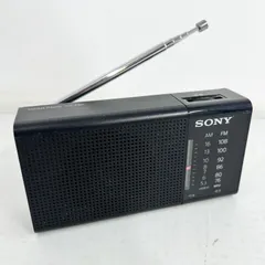 2026年最新】ソニー：ハンディーポータブルラジオ ICF-P37の人気
