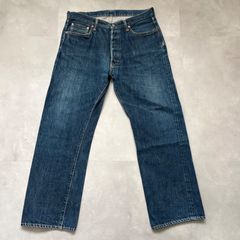 KAPITAL キャピタル セルビッチデニムパンツ ジーンズ ストレートデニム ダークネイビー 濃紺 36