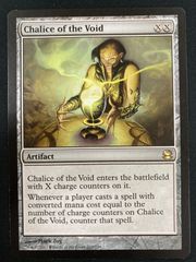 MTG 七つの死の種父 英語 ボーダーレス - メルカリ