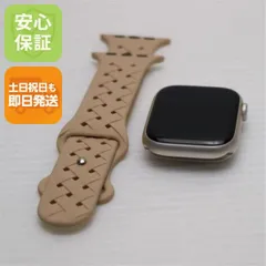 超美品 Apple Watch Series8 45mm GPS+Cellular セルラー スターライト スマホ 土日祝発送 即日発送 07000