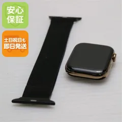新品同様 Apple Watch series5 44mm GPS+Cellular セルラーモデル ゴールド  土日祝発送OK 07000