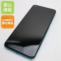 2026年最新】oppo r17 pro simフリーの人気アイテム - メルカリ