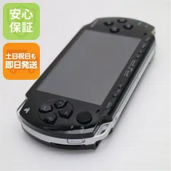 中古 PSP-1000 ブラック 即日発送 game SONY PlayStation Portable 本体 土日祝発送OK 07000