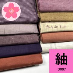 Item thumbnail for item 2c6884aa-2533-4f3a-a947-f3973bcff4f0