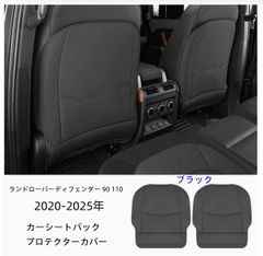 シリーズランドローバー、ソフトトップ用車外品ストラップ（改善